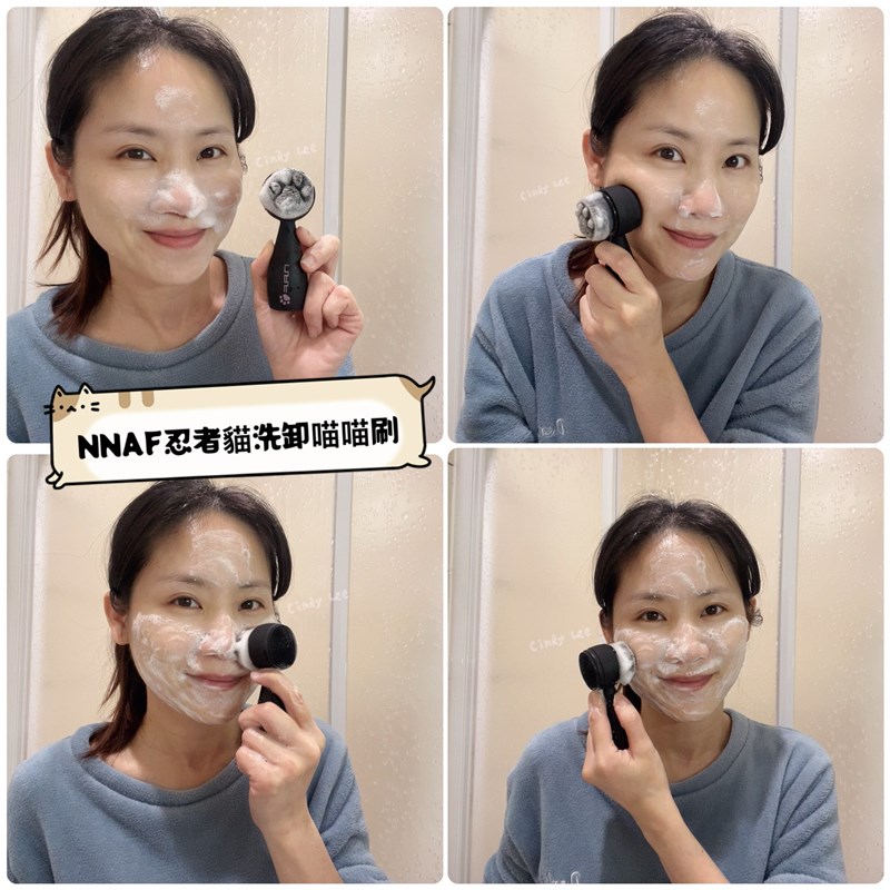 [生活] 【NAF忍者貓洗卸喵喵刷(竹碳軟毛設計)】Cind